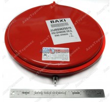 Расширительный бак 8 литров Baxi LUNA-3, LUNA-3 Comfort (5625570)