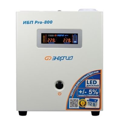 Энергия ИБП Pro 800 - фото