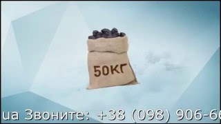 Твердотопливный котел длительного горения,украинского производства Идмар(, 2016-01-06T13:58:22.000Z)