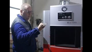 Работа котла EkoProfit 98 кВт на резине