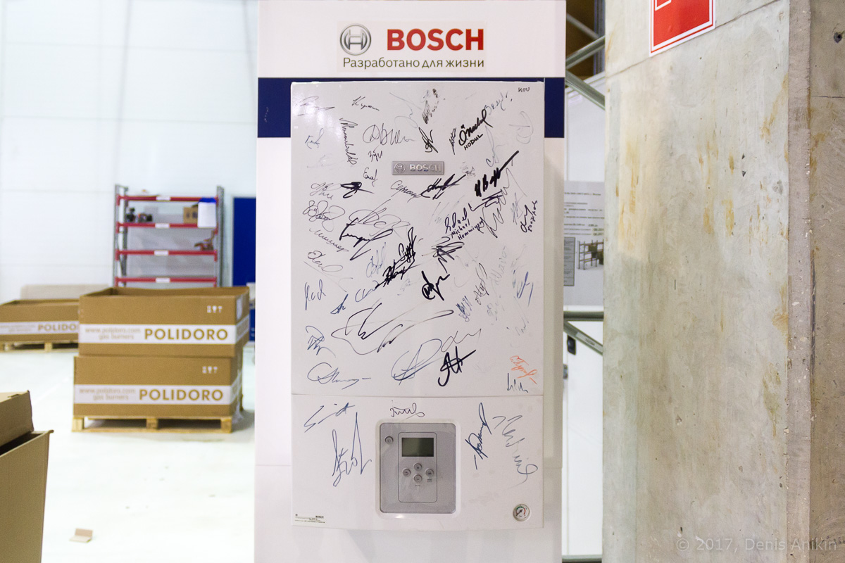 Bosch Энгельс - Отопительные Системы фото 10