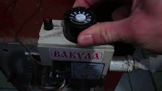 Как включить газовый котел с системой полуавтомат - ВАКУЛА