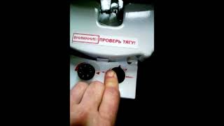 Как зажечь газовый котел автоматика хонивел (Honeywell) розжиг котла