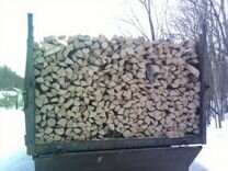 Продажа дров от производителя с доставкой