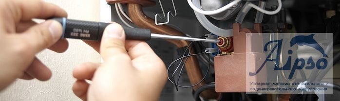 Сервисное обслуживание настенного котла Ferroli