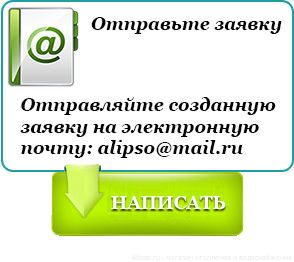 ремонт и техническое обслуживание