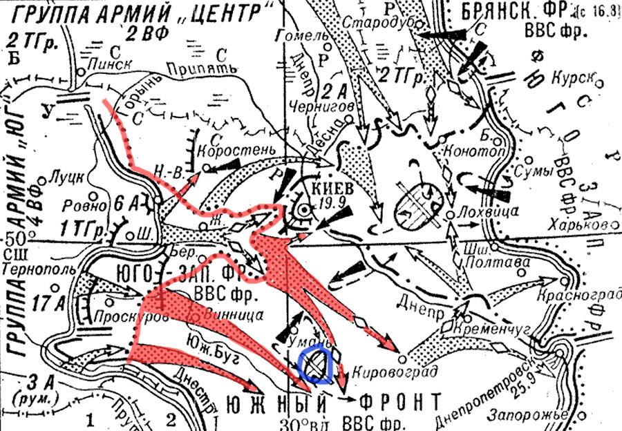 Показано положение фронта в районе Киева на 14 июля 1941 г. Синим цветом обозначены 6-я и 12-я советские армии, 