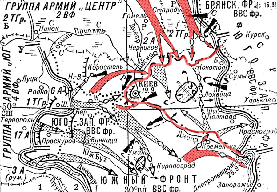 Положение советских войск к 9 сентября 1941 г. Армия обороняет левый берег Днепра, но южнее Киева немецкие части уже вышли к реке, а с севера надвигается механизированный «кулак» Гудериана. Брянский фронт в верхнем правом углу карты. 