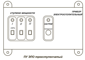 Безымянный-1