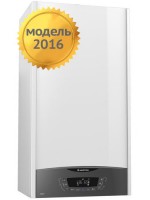 Котел газовый Ariston CLAS X 24 CF (24кВт, двухконтурный, атмо)