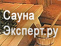 Пиролизный (газогенераторный) котел. - печной.ру