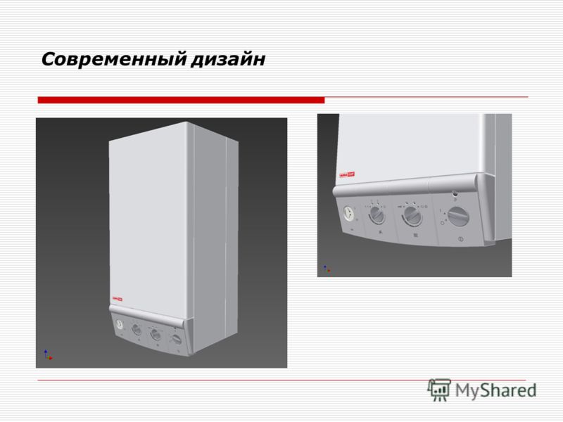 Настенный газовый котел мора титан.