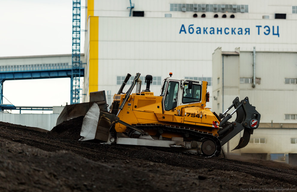  6. Уголь — основное топливо для тепловой станции, а дополнительным или аварийным является мазут