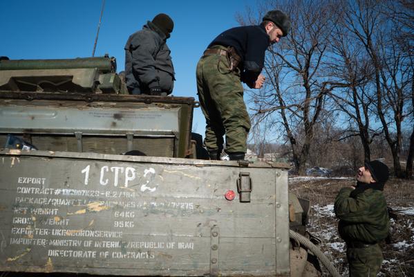 Ящик Укроборонсервиса из Ирака приехал в Углегорск и оказался вместе с танком у ДНР.