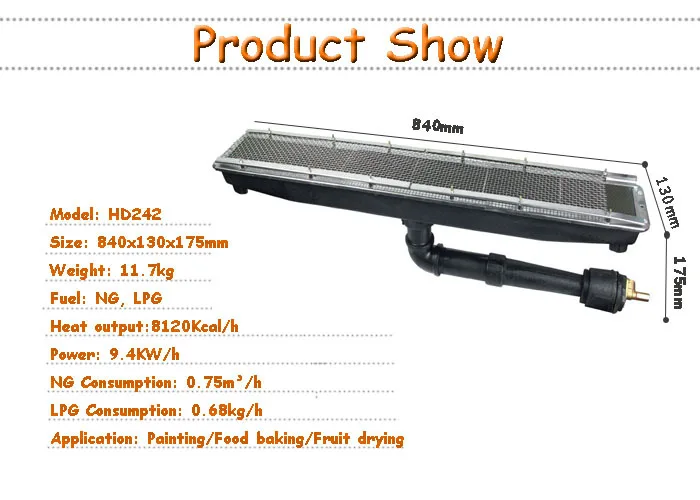 Инфракрасный Газовый Котел ecoflam горелки HD242