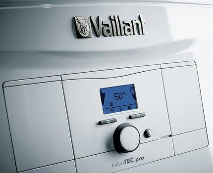 Газовый прибор с двумя контурами Vaillant 