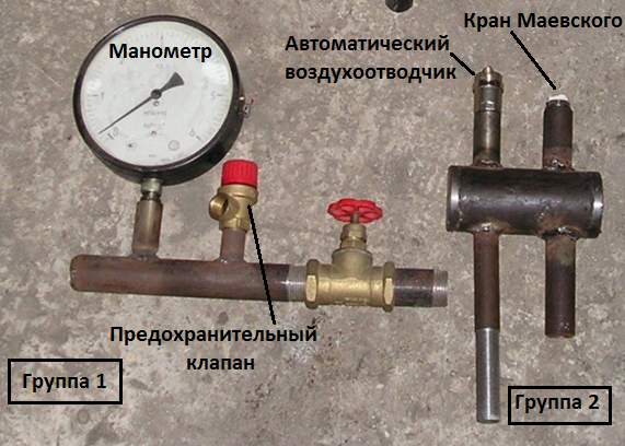 разводка системы отопления