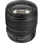 Подробное описание Canon EF-S 15-85mm 3.5-5.6mm IS USM