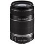 Подробное описание Canon EF-S 55-250mm 4-5.6 IS