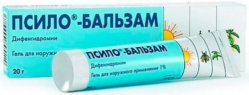 псило-бальзам