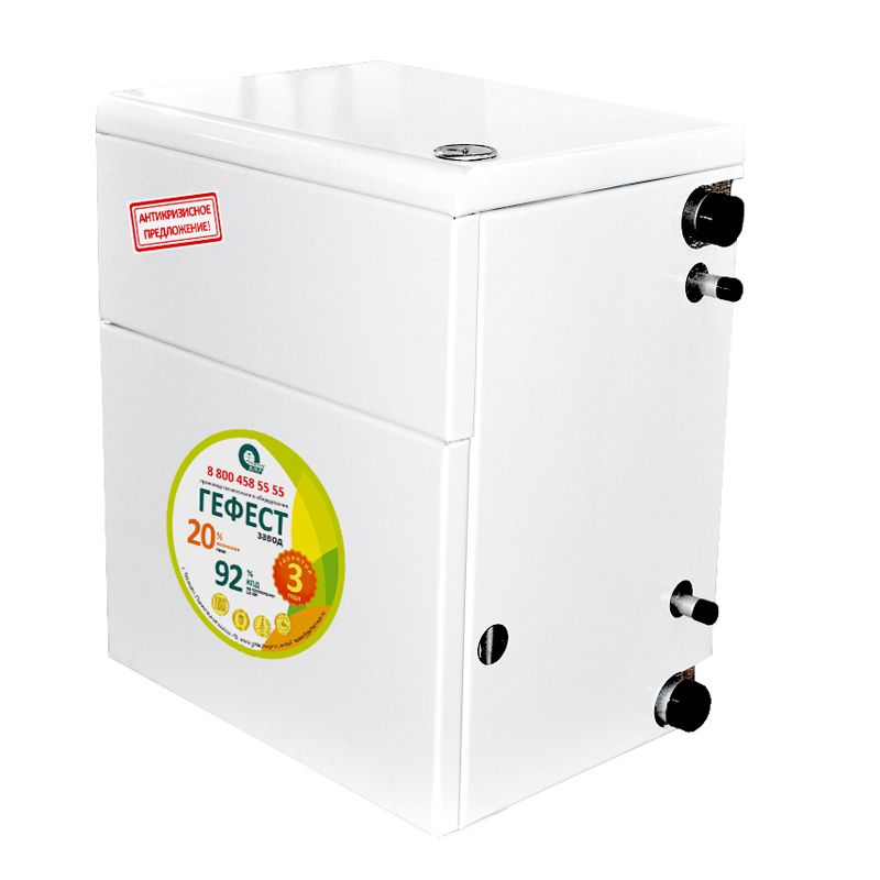 Котел газовый напольный ГЕФЕСТ КС-ГВ-16 (Гефест) Шали газ котлы