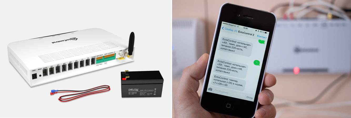 Gsm управление котлом EctoControl