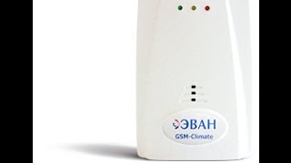 Обзор Интеллектуальный термостат Zont - h2 (Gsm Climate)