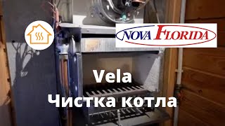 Nova Florida Vela Чистка котла