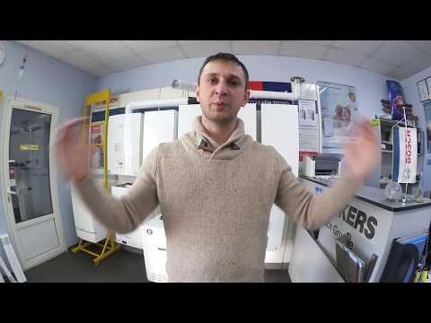 Где установить газовый котел для отопления?