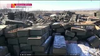 Война на Украине Натовские подарки “Дебальцевского котла“