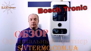 Электрический котел Bosch Tronic Heat 3000 и 3500. Полный обзор моделей.