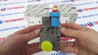 Газовый клапан VAILLANT atmo/turboTEC (0020200723)