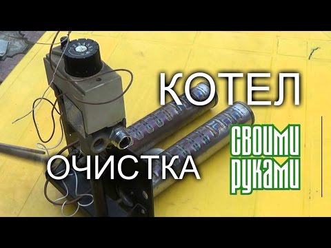 Техническое обслуживание газового котла Атон Модель АОГВ 16Е