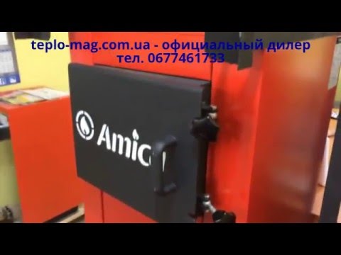 Amica Time (Амика Польша) 20, 40, 60, кВт - твердотопливные котлы длительного горения