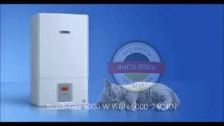 Котел газовый Bosch Gaz 6000 W WBN 6000-24C RN