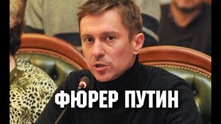 Это характерно для любой войны?