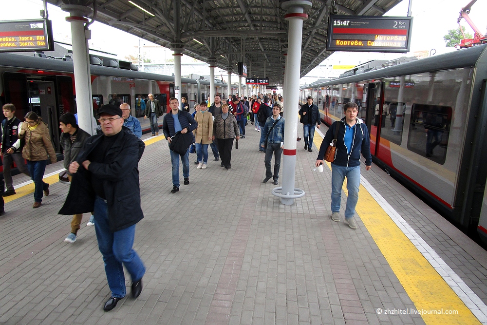 Московское Центральное Кольцо