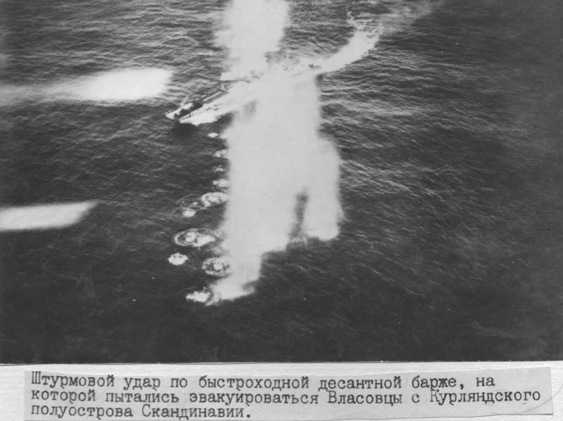 Strike against descent barge carrying ROA soldiers escaping Kurland.jpg