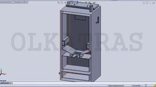 чертеж пиролизного котла в видео