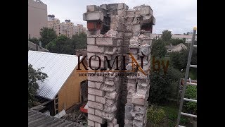 Я в шоке, как газовый котел уничтожил кирпичный дымоход за три года