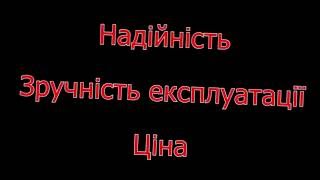 Як вибрати твердопаливні котли, їх види і характеристики - ESPO Львів