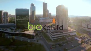 BIOKAITRA, котлы твердотопливные, пеллетные, с автоподачей топлива, (096)262-98-48, (063)103-80-04