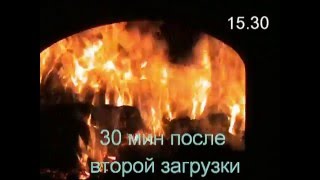 Бурый уголь в котлах НИИСТУ-5