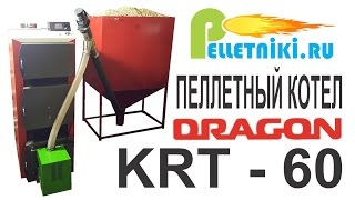 Пеллетный котел Драгон KRT-60. Отопление Храма.