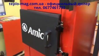 Amica Time (Амика Польша) 20, 40, 60, кВт - твердотопливные котлы длительного горения