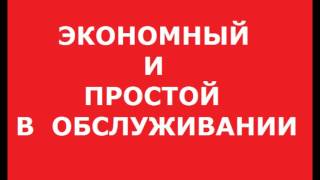 Котел на дровах купить Украина по оптовой цене длительного горения украинского производства