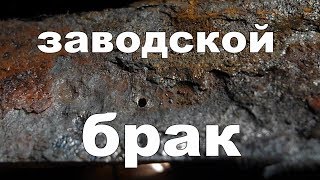 Твердотопливный котел. Ремонт и устранение заводского брака.