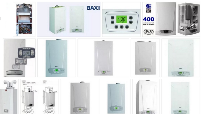 BAXI